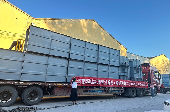 科銘機(jī)械NE100NE150斗式提升機(jī)、皮帶輸送機(jī)發(fā)貨